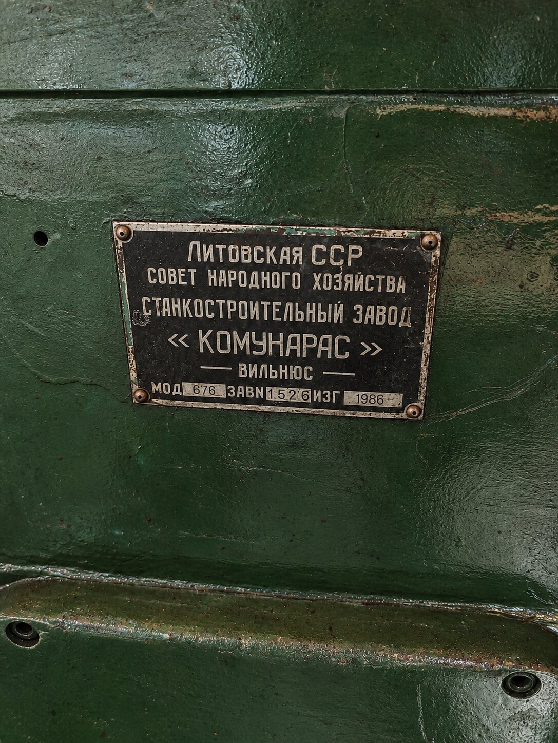 676 Komunaras